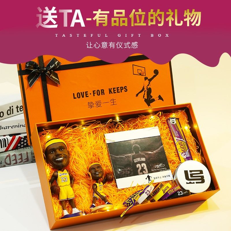 Gifts for basketball player boyfriend cheap