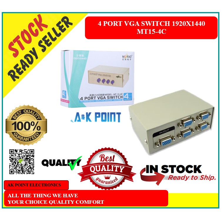 VGA Video Switch Box D-sub switcher selector 4 input Port 1 output 4 ...