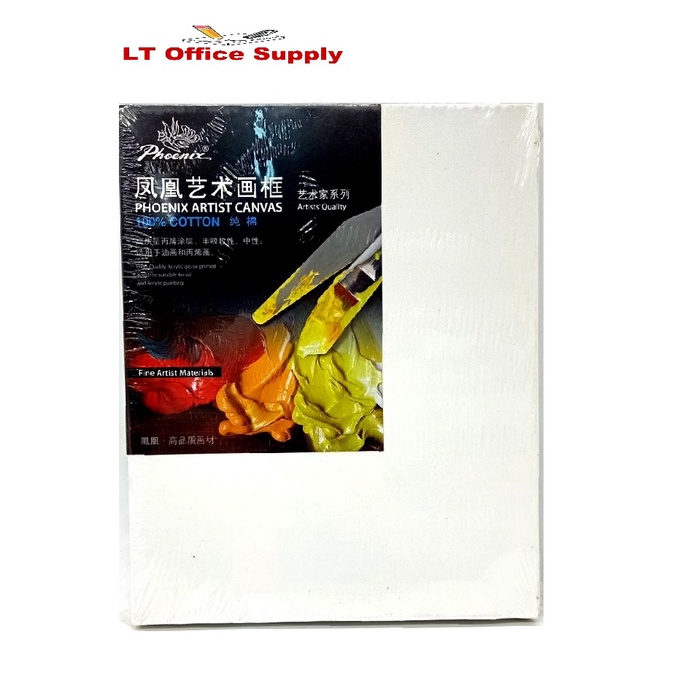 Gesso Primed Canvas Board Box type 24cm x 30cm | Shopee Philippines