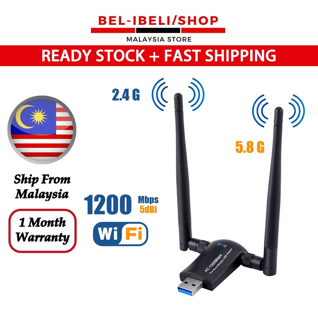 360 portable 600Mbps/1200Mbps Dual Band 5GHz Wireless network card Lan ...
