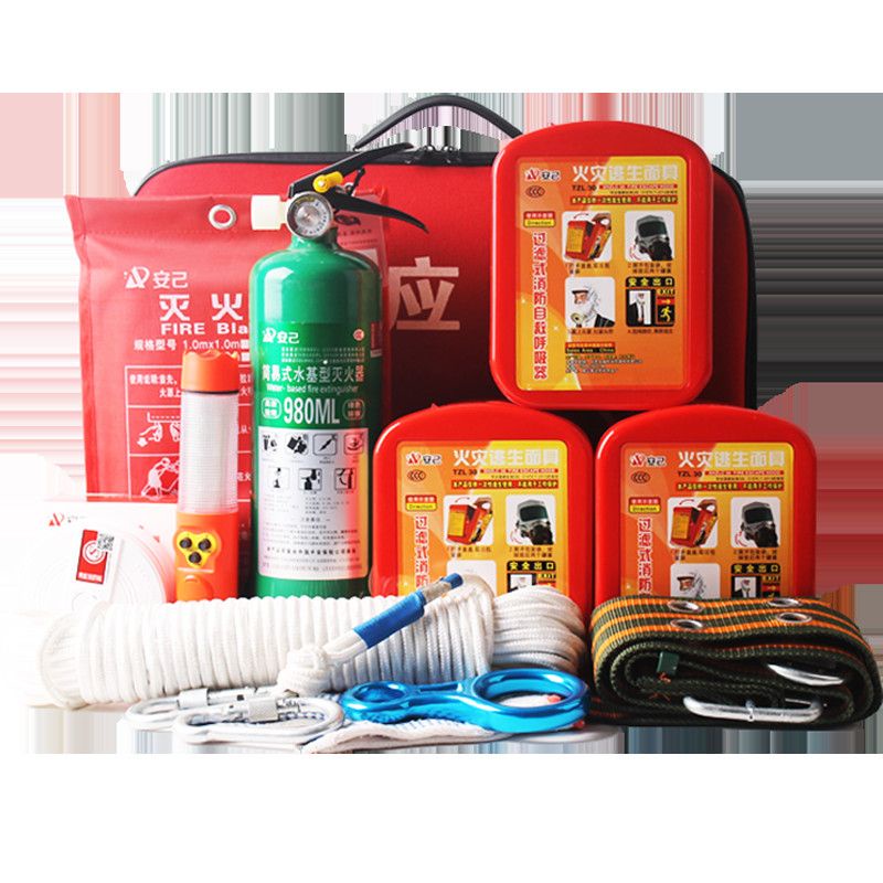 Fire Emergency Kit Set Fire Escape Fire Fighting Equipment 13-Piece Set ...