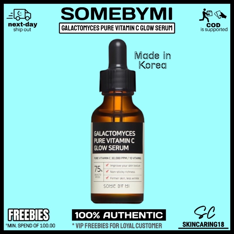 ﹉Somebymi Galactomyces Pure Vitamin C Glow Serum 30Ml Shopee