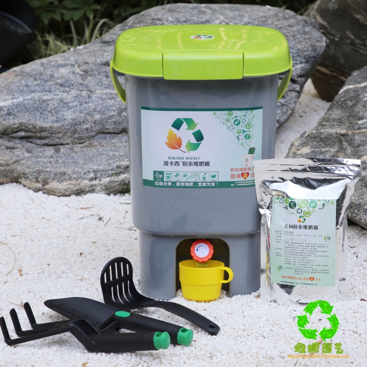 15L Kitchen Food Waste Recycle Composter Bin Bokashi Bin Aerated Bucket