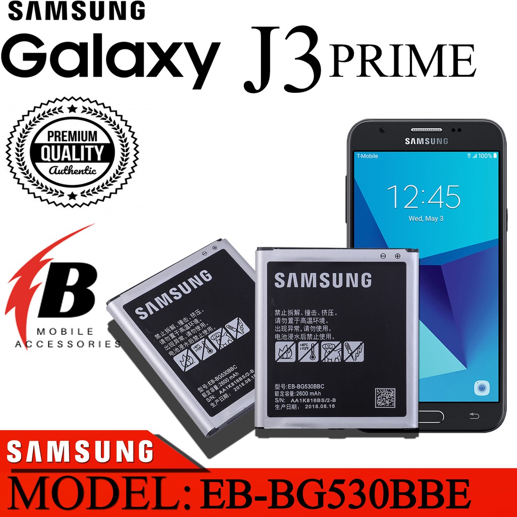 Samsung Galaxy J3 Prime Battery Eb Bg530cbu Oem Shopee Philippines