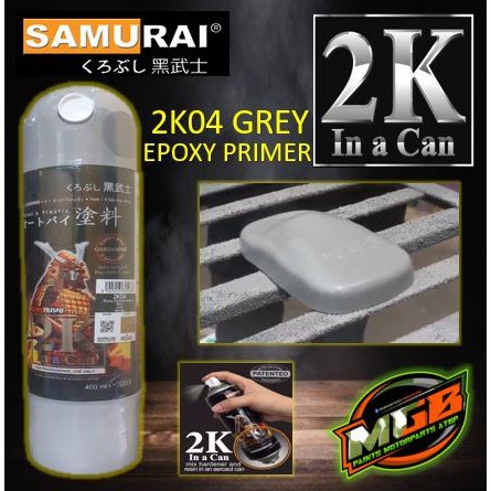 Samurai Paint K Grey Epoxy Surfacer Ml Shopee Philippines