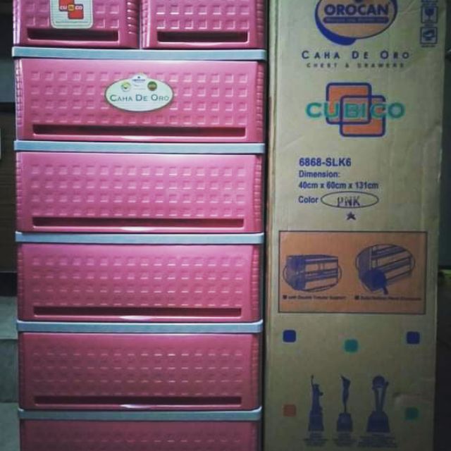 Orocan Cubico Plastic Drawer Durabox Shopee Philippines 1965