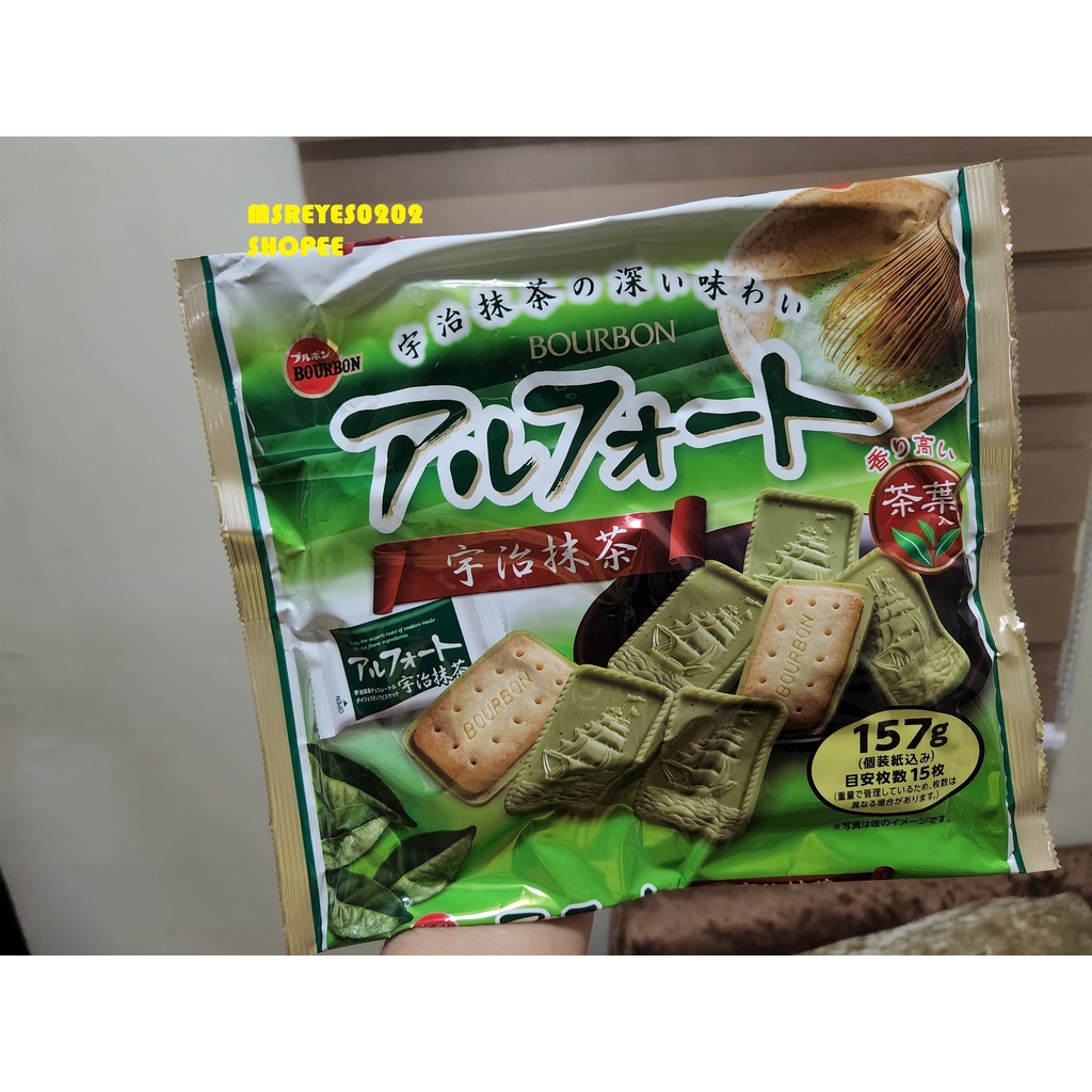 Bourbon Alfort Matcha Green Tea Biscuits Japan Imported Super