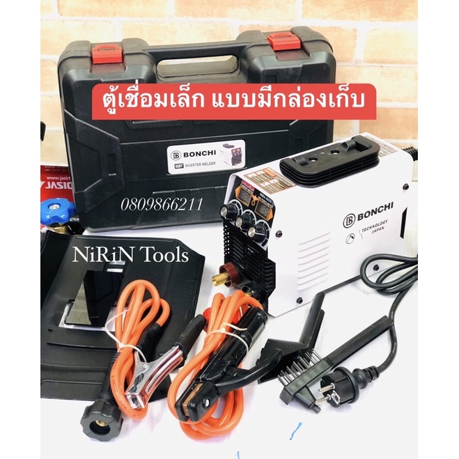 BONCHI Mini Inverter IGBT-600S Welding Machine Small But Powerful Can ...