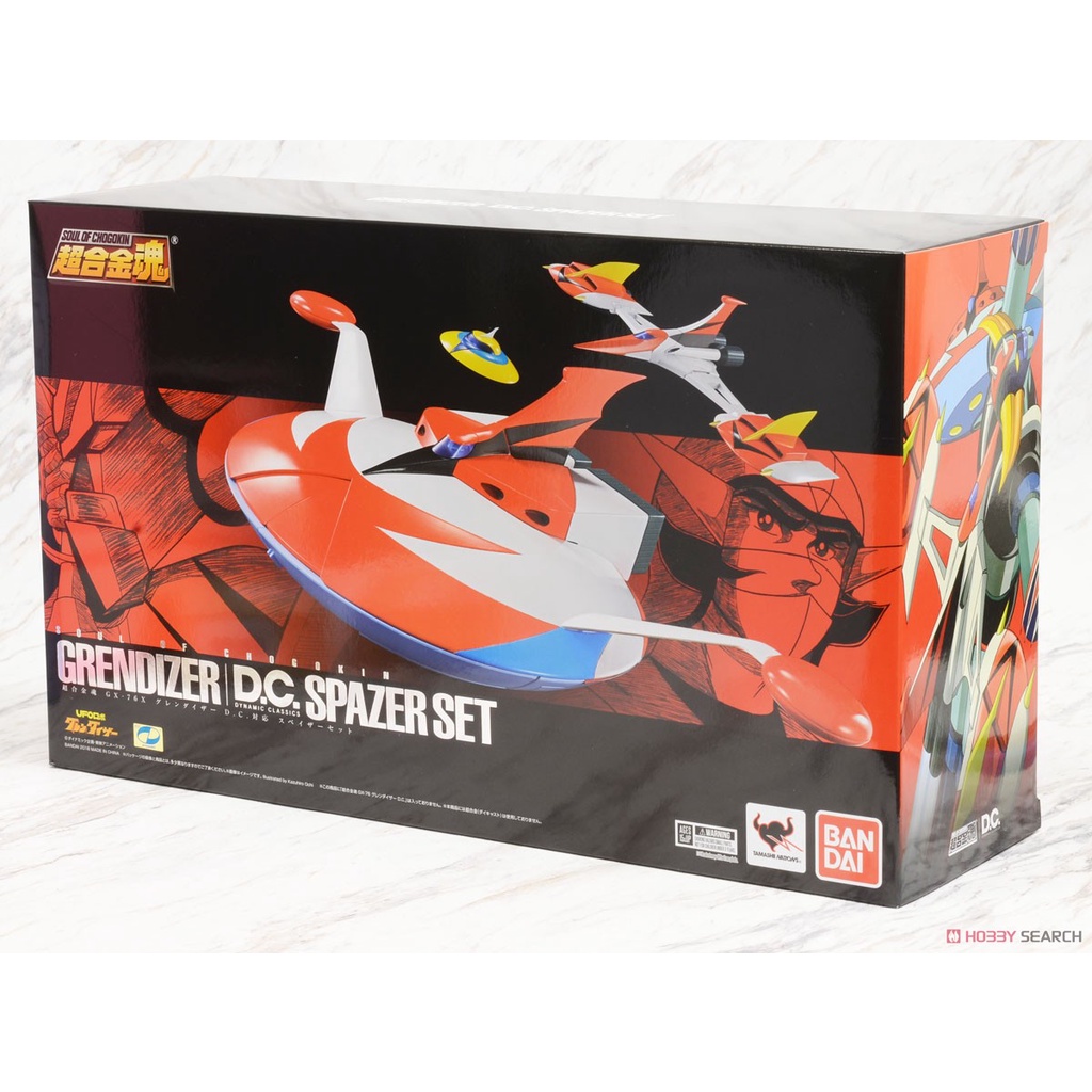 BANDAI Soul of Chogokin  SPAZER For GRENDIZER D.C. Action Figure GX-76X