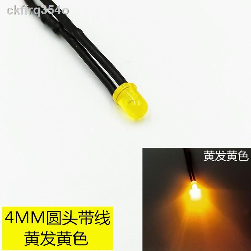 LED lightemitting diode F4/4mm round head short foot with edge