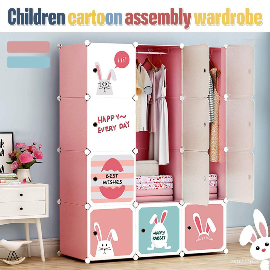 Kids wardrobe and chest best sale of drawers