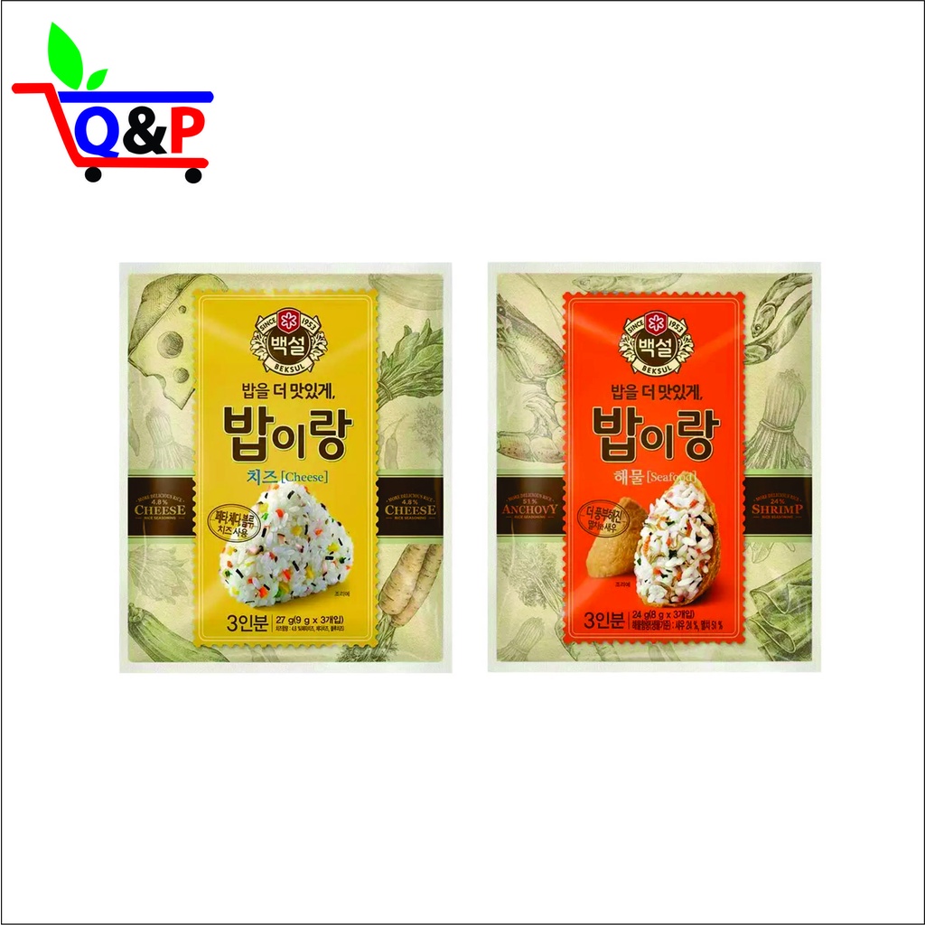 CJ Korean Rice Seasoning Mix 24g Shopee Philippines