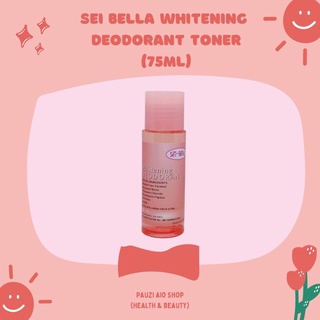 Sei Bella Underarm Whitening deodorant Toner Safe for Kids and