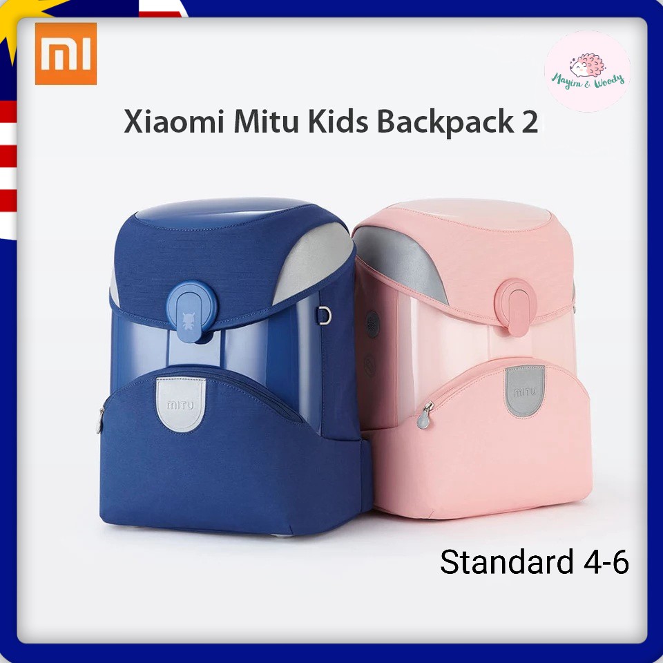 Xiaomi Mitu Children Backpack 2 Anti-Crush Orthopedic Back Protection ...