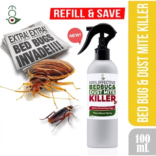 TERRO Liquid Ant Baits (Kills ant from the source)