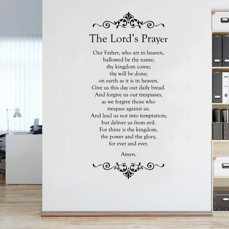 home lifeLords Prayer Wall Sticker Bible Verse Art Mural Lord Vinyl ...