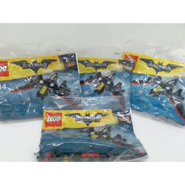 Legos de cheap 300 pesos