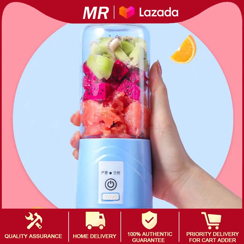 HS 380ML Juicer Fruit Multipurpose Electric Extractor Portable Hand