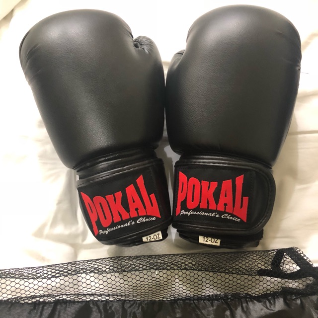 Pokal store boxing gloves