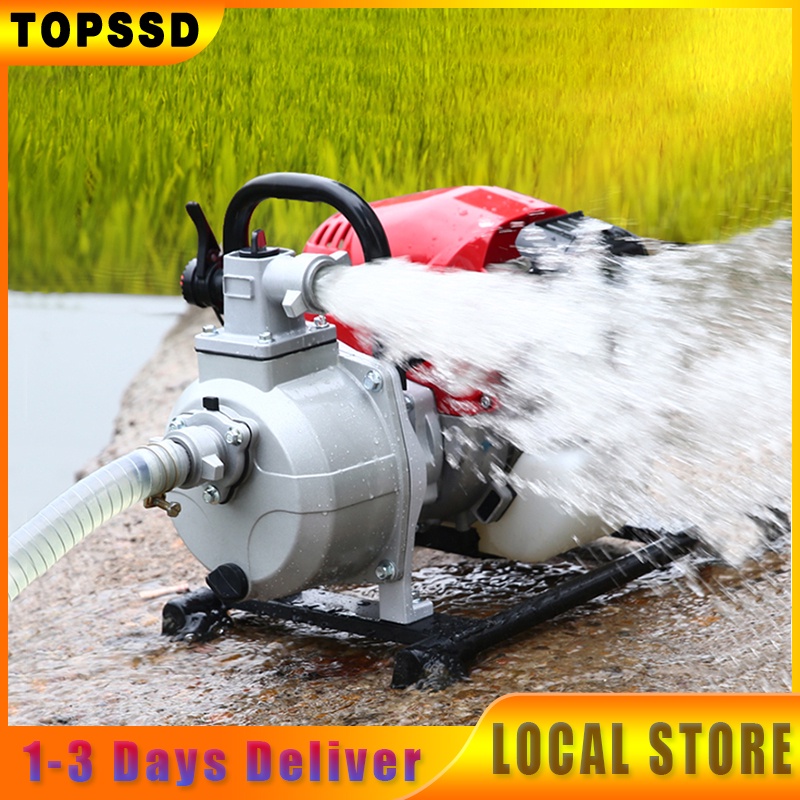 Two-Stroke 1-Inch Gasoline Engine Water Pump Agricultural Small High ...