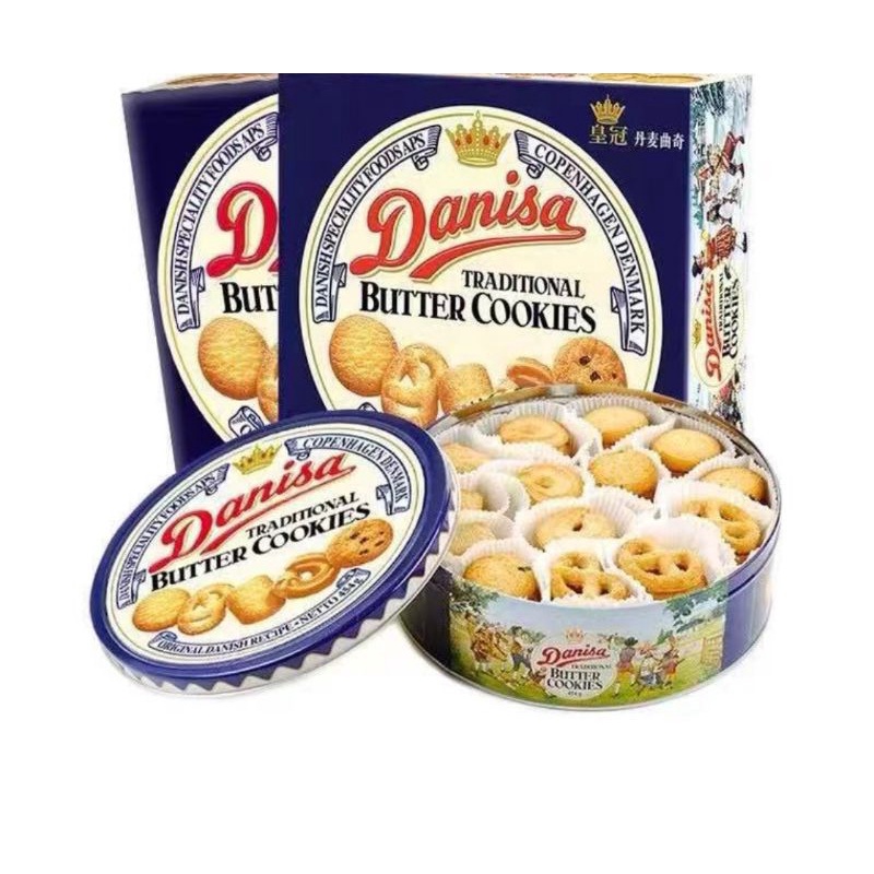 Danisa Butter Cookies 368g | Shopee Philippines