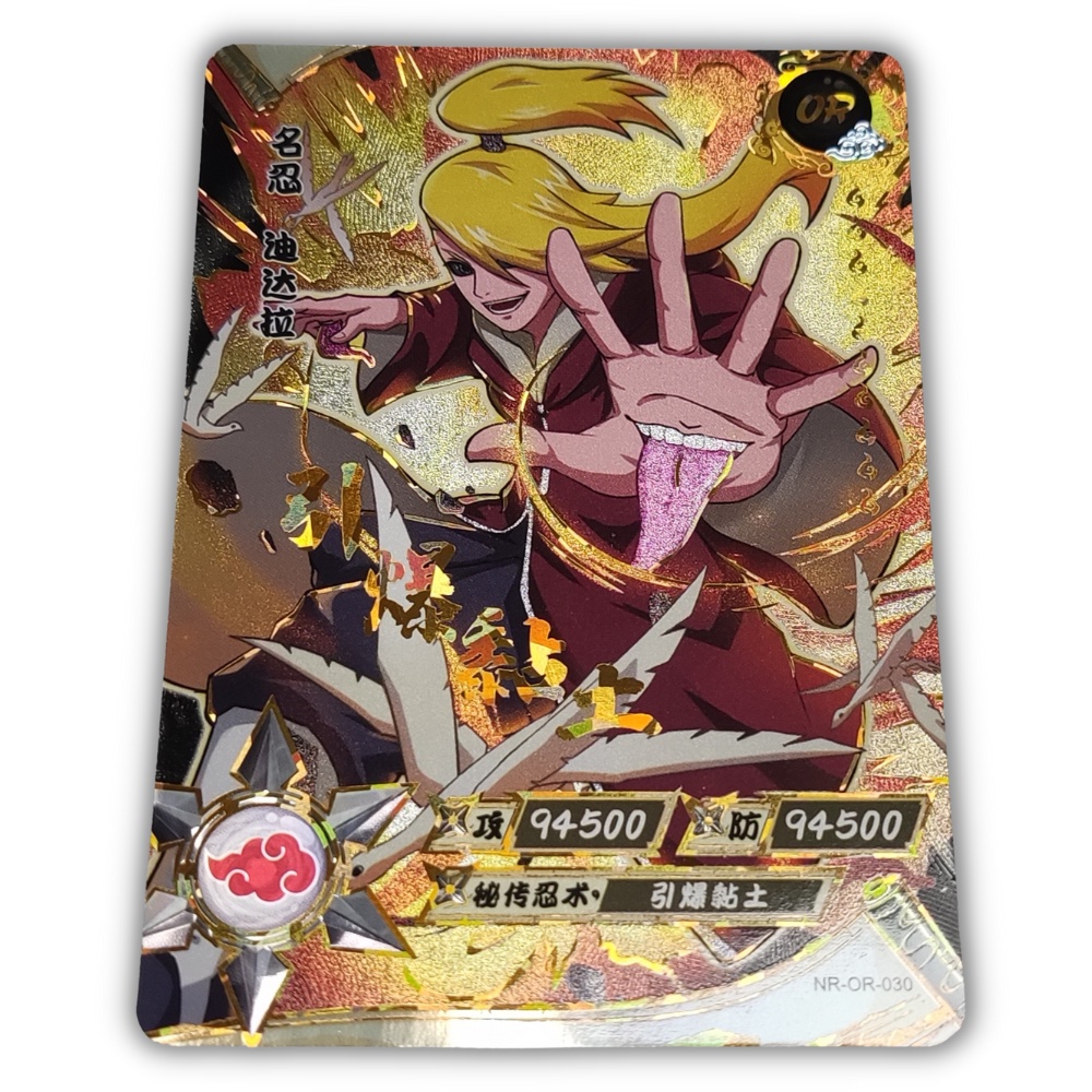 Deidara Kayou Naruto Card OR-030 | Shopee Philippines