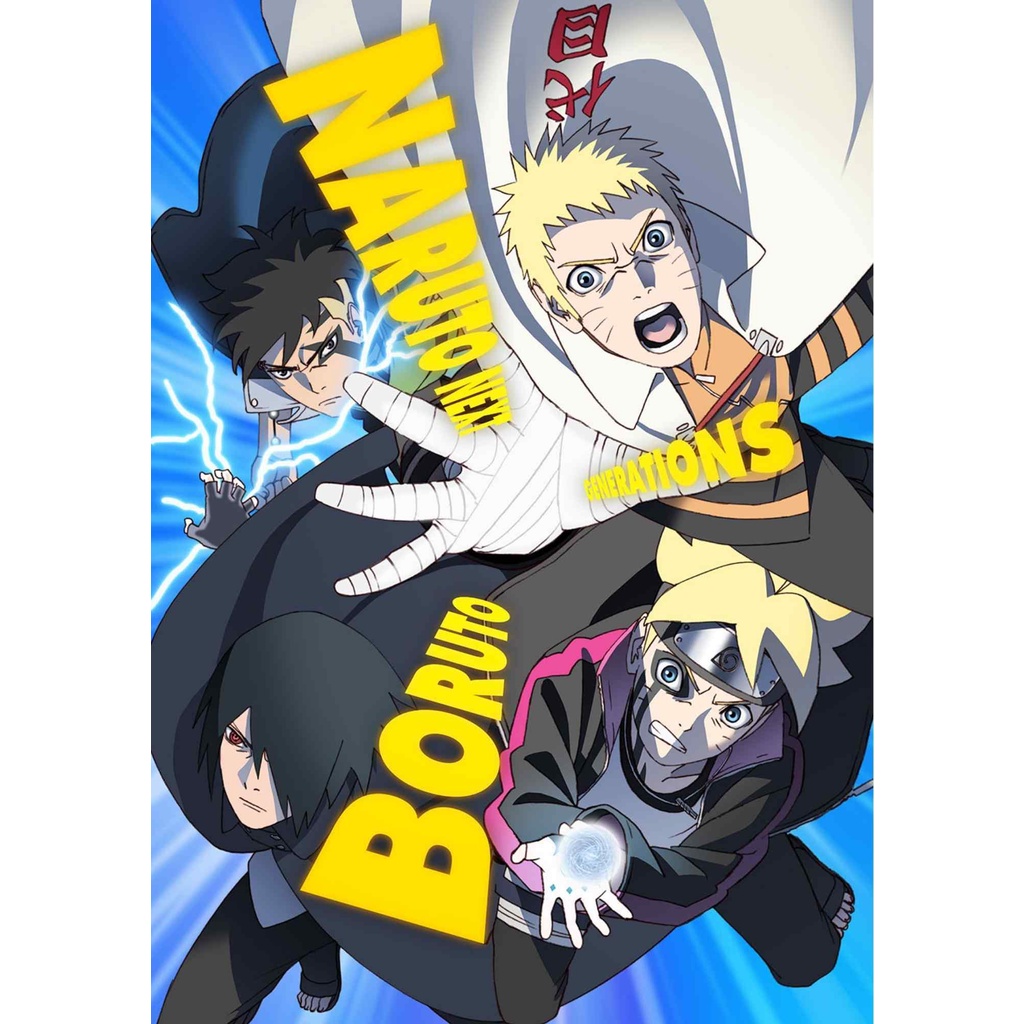 Boruto: Naruto Next Generations Anime Poster A4 Size | Shopee Philippines