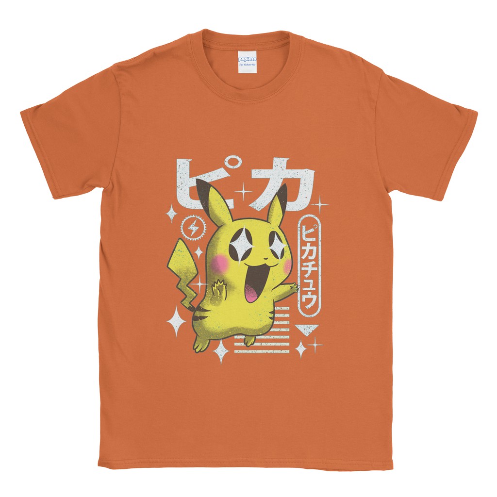 Erstaunlich Pikachu T Shirt Bild