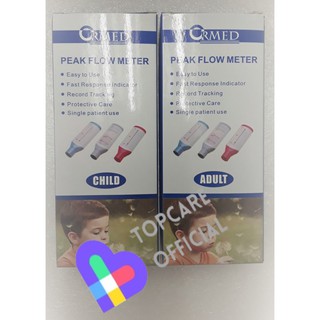 Peak Flow Meter, ORMED | Portable Peak Flow Meters | Shopee Philippines