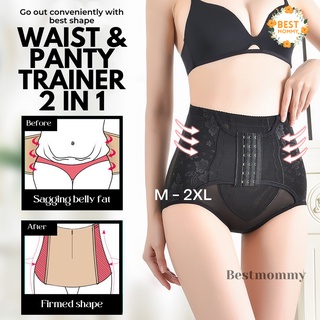High Tummy Control Corset Waist Trainer Panties With Lifter Big