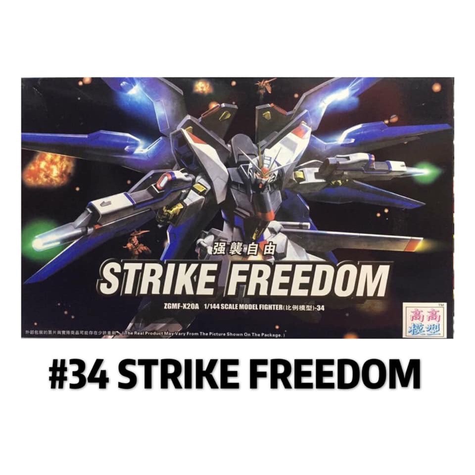 GK KITS 1/144 STRIKE FREEDOM #34 | Shopee Philippines