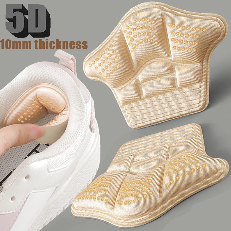 ☊1Pair Insoles Patch Heel Pads / Sport Shoes Adjustable Size Antiwear