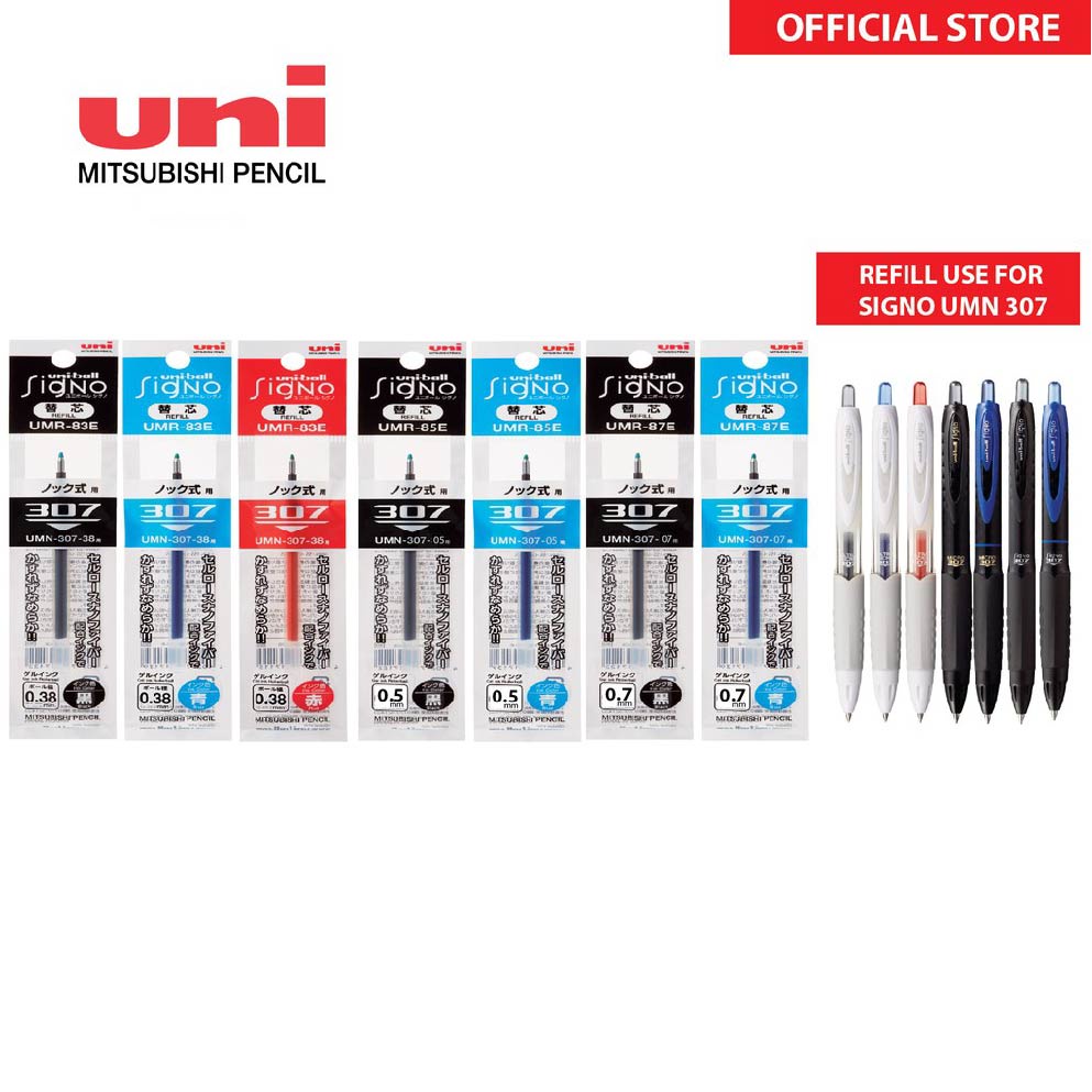 Uni-ball Signo 307 Gel Ink Pen [Refill] 0.38mm 0.5mm 0.7mm | Shopee ...