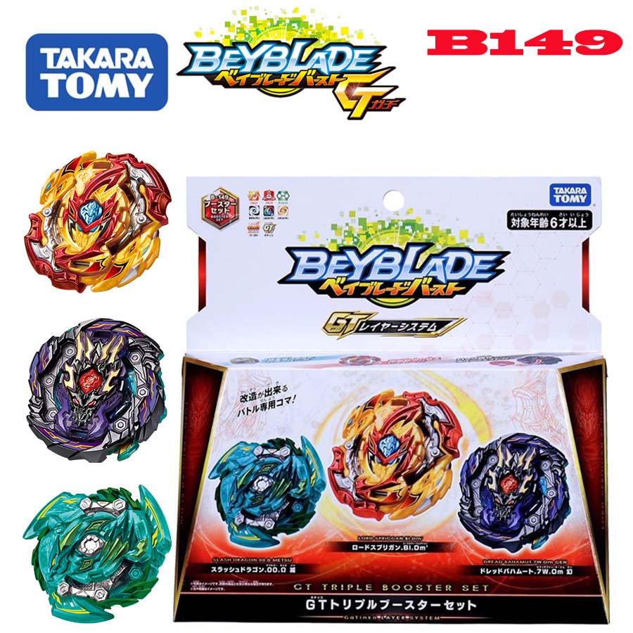 ShXOriginal Takara Tomy Beyblade Burst Super King B-163 Super Valiant ...