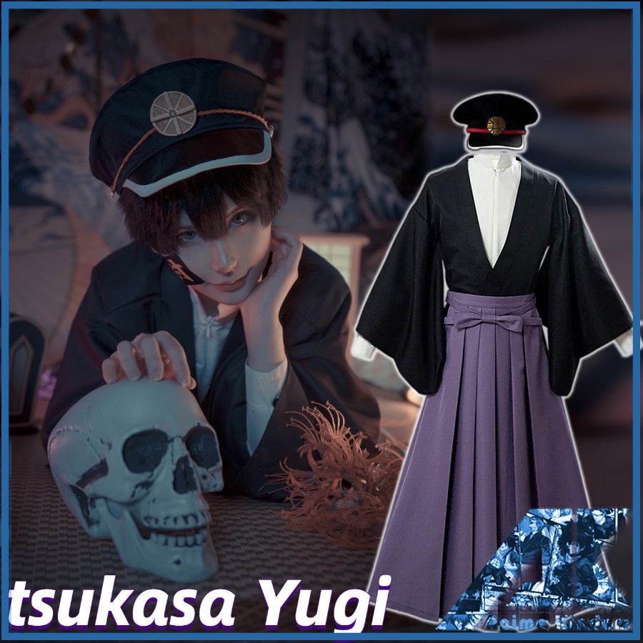 Anime Jibaku Shounen Hanako-kun tsukasa Yugi Cosplay costume Unisex  Japanese hakama kimono set syk.shitou.ph | Shopee Philippines