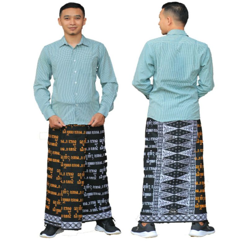 Sarong Batik Java Han Event Limited Edition | Shopee Philippines