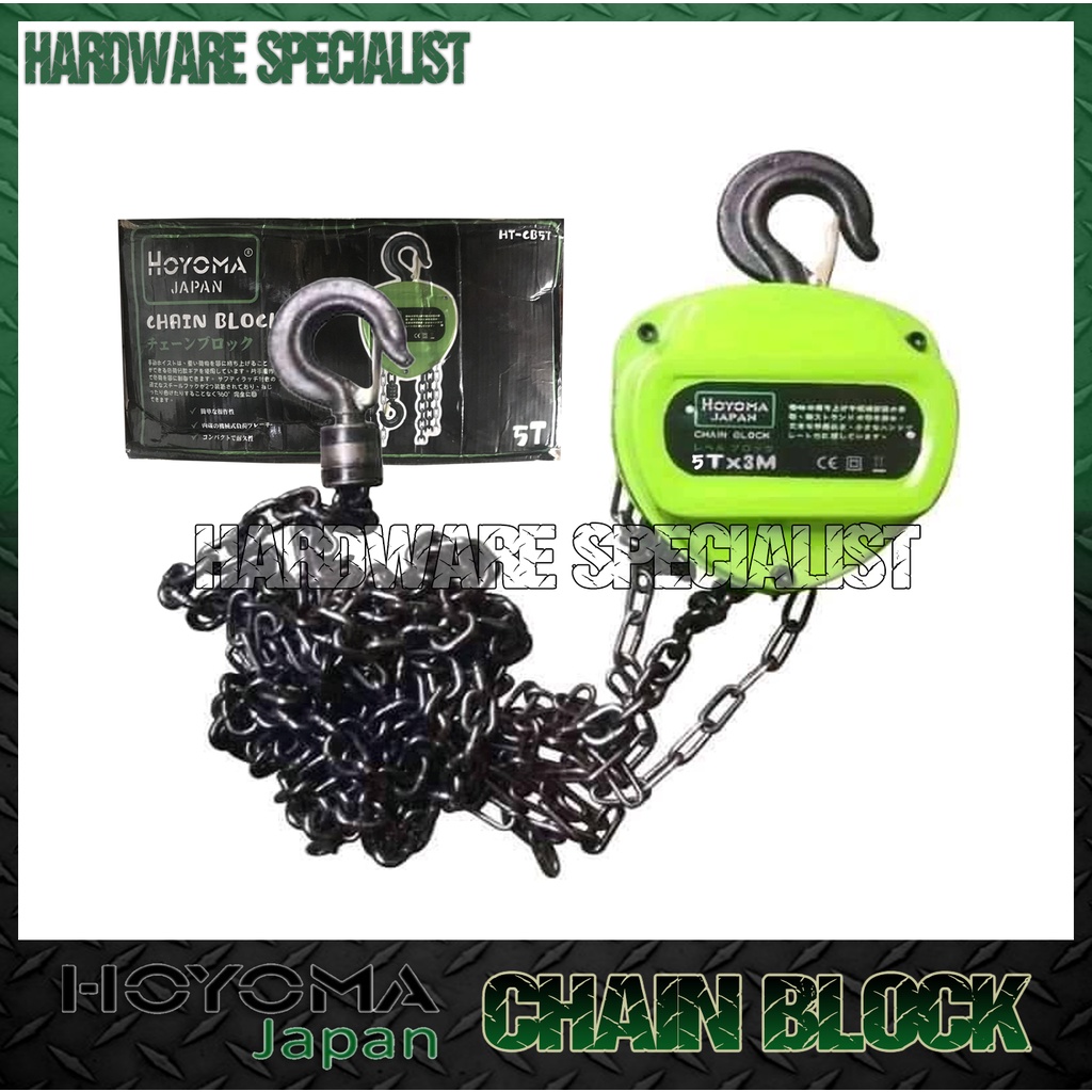 Hoyoma Chain Block 5 Tons Original Authentic Shopee Philippines