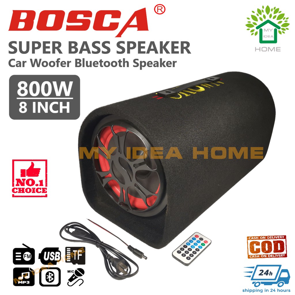 800w 2024 car subwoofer