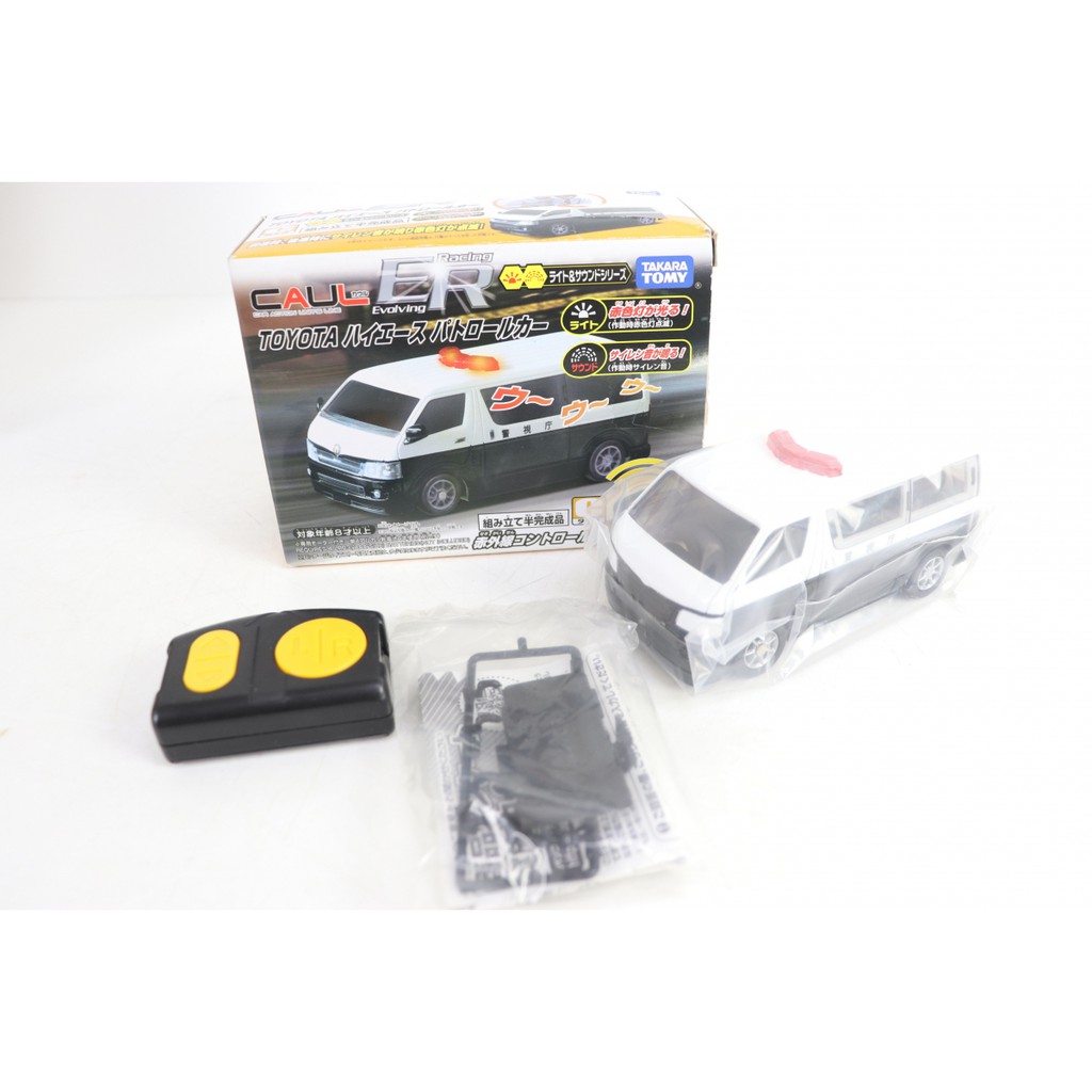 Takara Tomy Tomica Takara Tommy Caul Er Model Set Toyota Hiace Patrol Car Police Ultra Rare