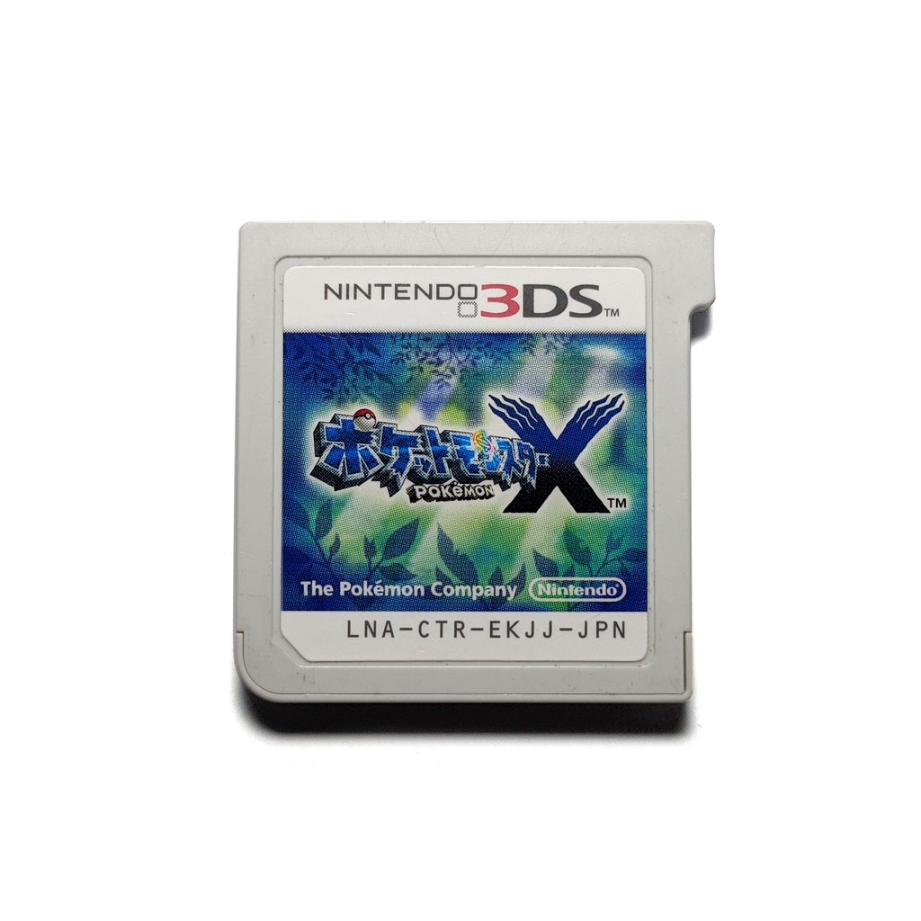 Pokemon X Japan Cartridge (Nintendo 3ds game) | Shopee Philippines