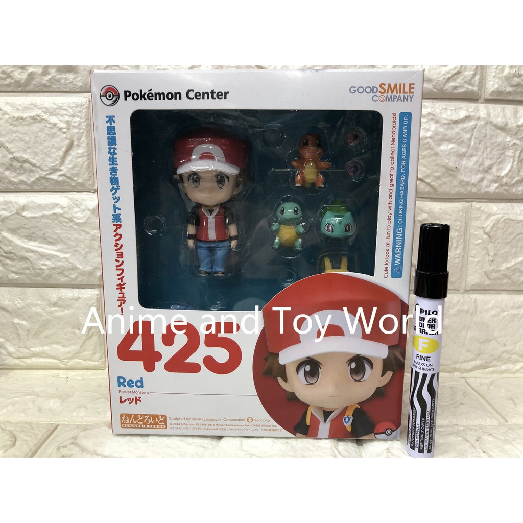 Nendoroid #425,#612 Pokemon Center Monster Red Green,Satoshi