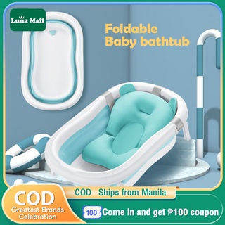 Shopee baby sale bath tub