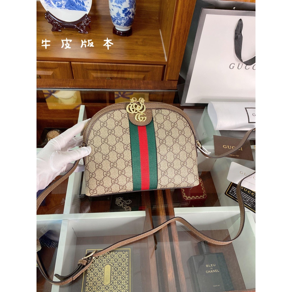 Gucci cheap shell bag