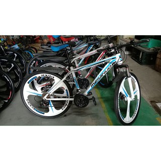 Meiyinuo mountain online bike