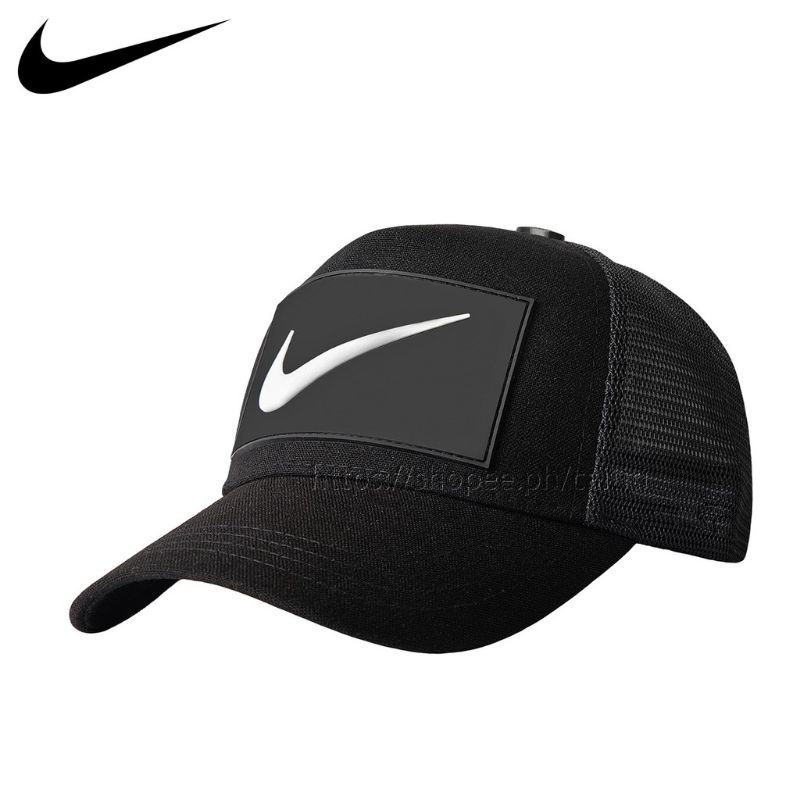 Net cheap cap nike