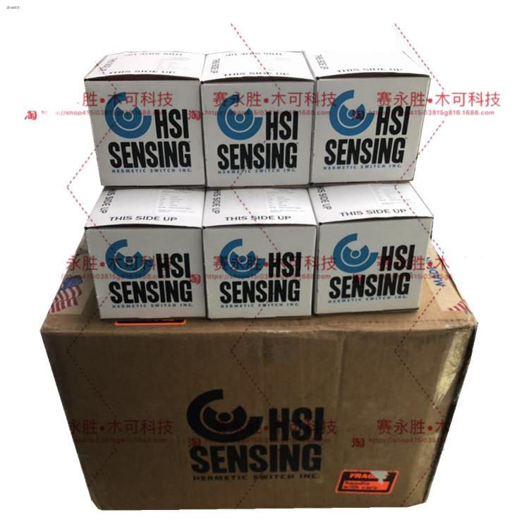 HSR-916WT High Voltage Reed Switch 11KV-16KV 50W 3A Magnetic Control ...