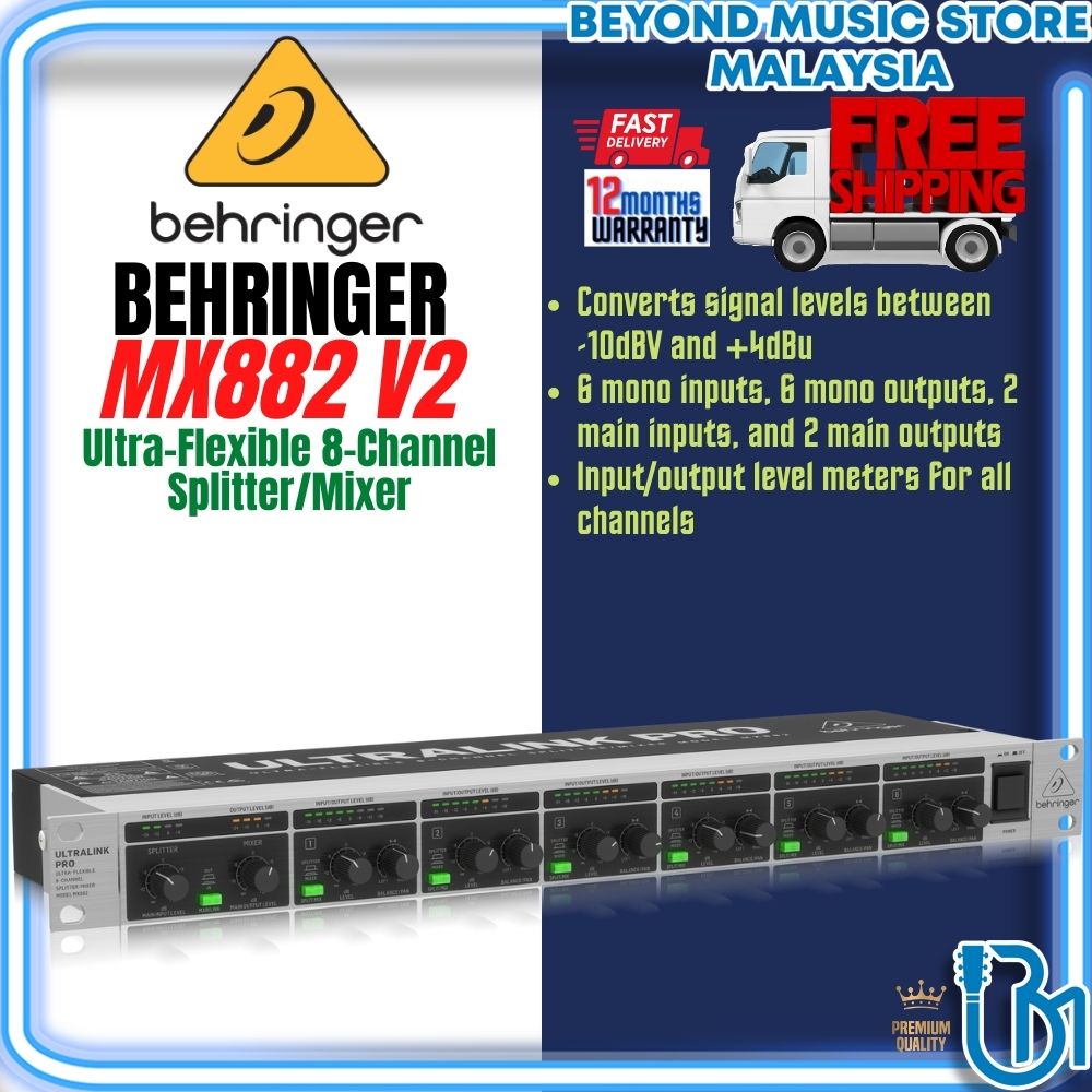 BEHRINGER MX882 V2 UltraFlexible 8Channel Splitter/Mixer Shopee