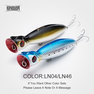 Buy Kingdom Floating Fishing Lure Set Bass With Topwater Floating