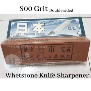 Suction Cup Whetstone Knife Sharpener – Sulit Shopping Philippines