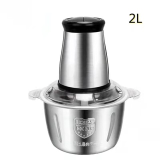 Zhang Xiaoquan 2L Meat Grinder Food Chopper